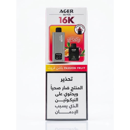 AGER SQ POD سحبة سيجارة اجير 16000 شفطة 20 نيكوتين عدة