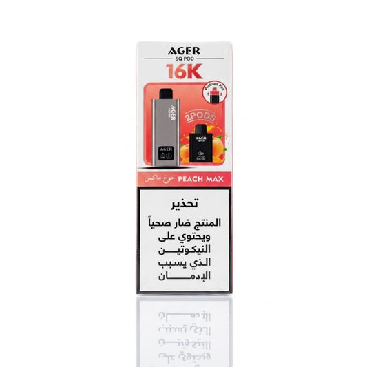 AGER SQ POD سحبة سيجارة اجير 16000 شفطة 50 نيكوتين عدة