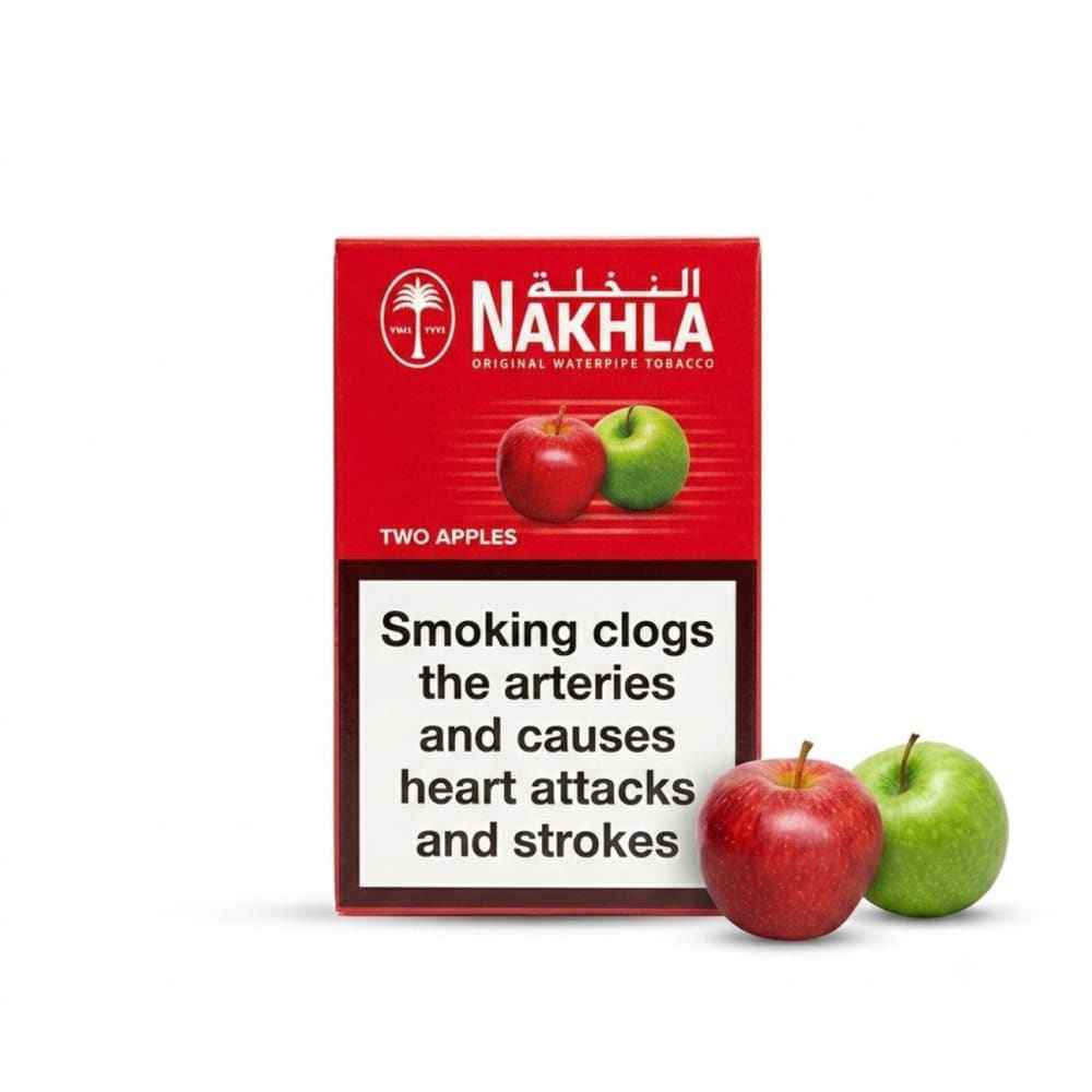 معسل تفاحتين النخلة مصري 50 جرام NAKHLA