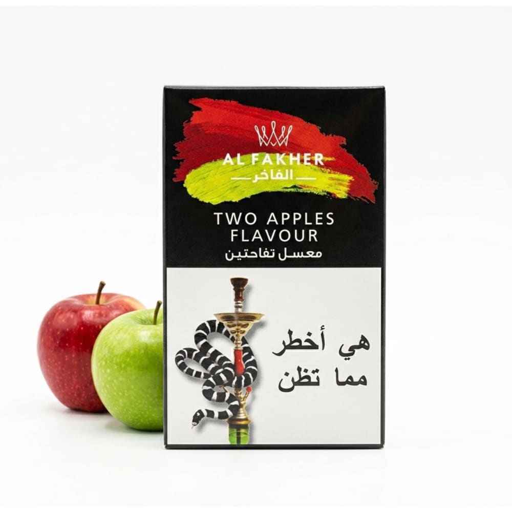 معسل تفاحتين الفاخر 250 جرام ALFAKHER