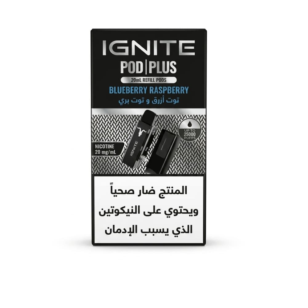 بودات اجنايت 25000 شفطة 20 نيكوتين استخدام (بدون بطارية)