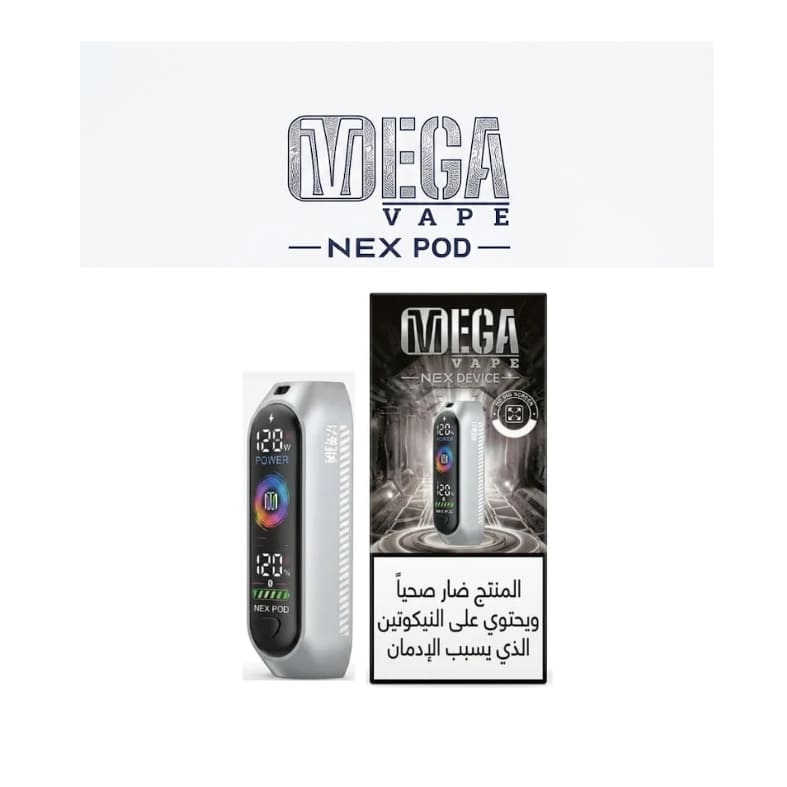 بطارية ميقا 12000 (بدون بودات) MEGA NEX