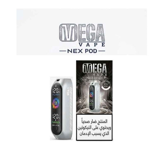 بطارية ميقا 12000 (بدون بودات) MEGA NEX