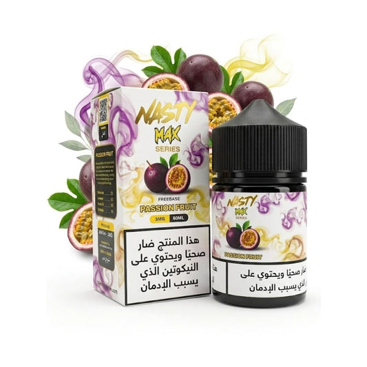 NASTY MAX نكهة فيب باشن فروت من ناستي ماكس - نيكوتين 3
