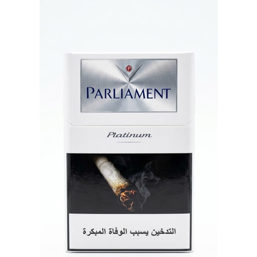 دخان بارلمنت بلاتينيوم مستورد Parliament Platinum