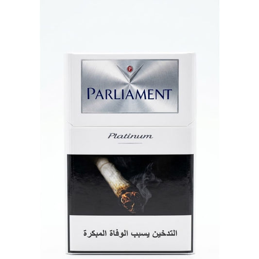 دخان بارلمنت بلاتينيوم مستورد Parliament Platinum