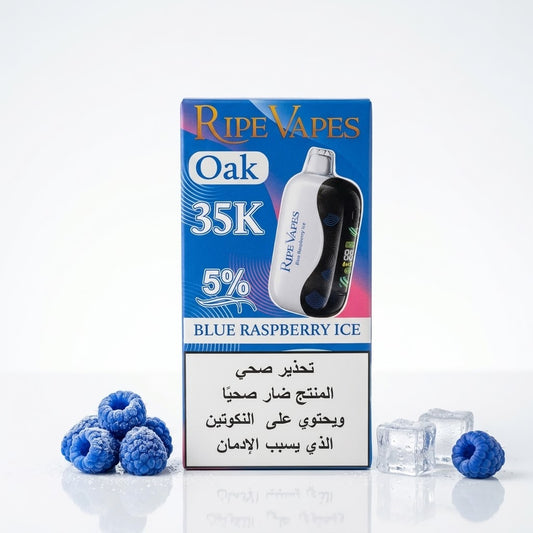 VCT Ripe Vapes Oak سحبة سيجارة عدة نكهات رايب فيب 35000 شفطة 50 نيكوتين استخدام مره واحده