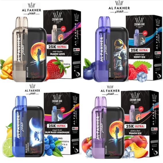جهاز فيب شيشة كراون بار الترا 25000 شفطة 5 نيكوتين عدة
