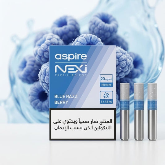 علبة واحدة بودات اسباير نيكسي ون 20 نيكوتين Aspire Nexi One