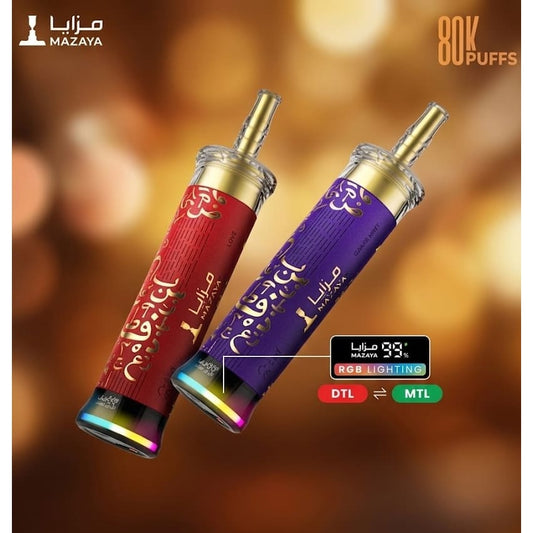 MAZAYA DEEP CLOUD جهاز فيب شيشة مزايا 80000 شفطة 6 نيكوتين