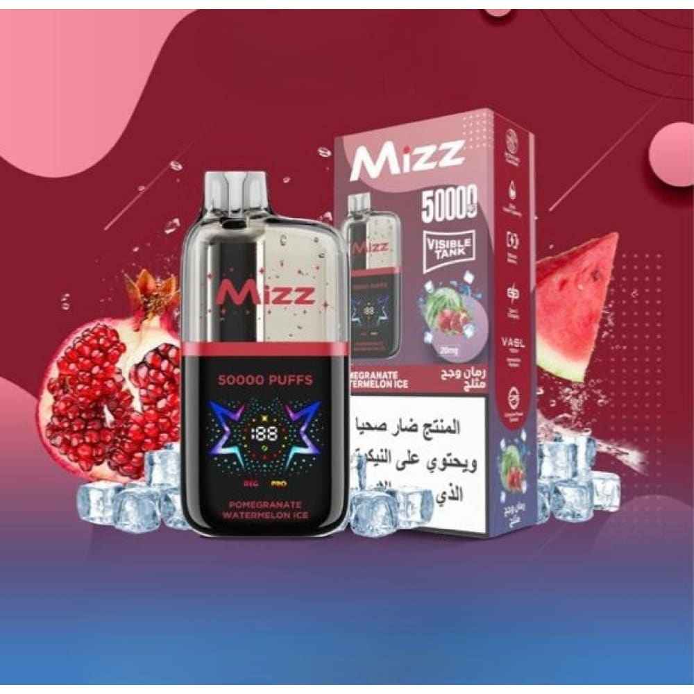 MIZZ M2 سحبة سيجارة ميز ام 2 50000 شفطة 50 نيكوتين عدة