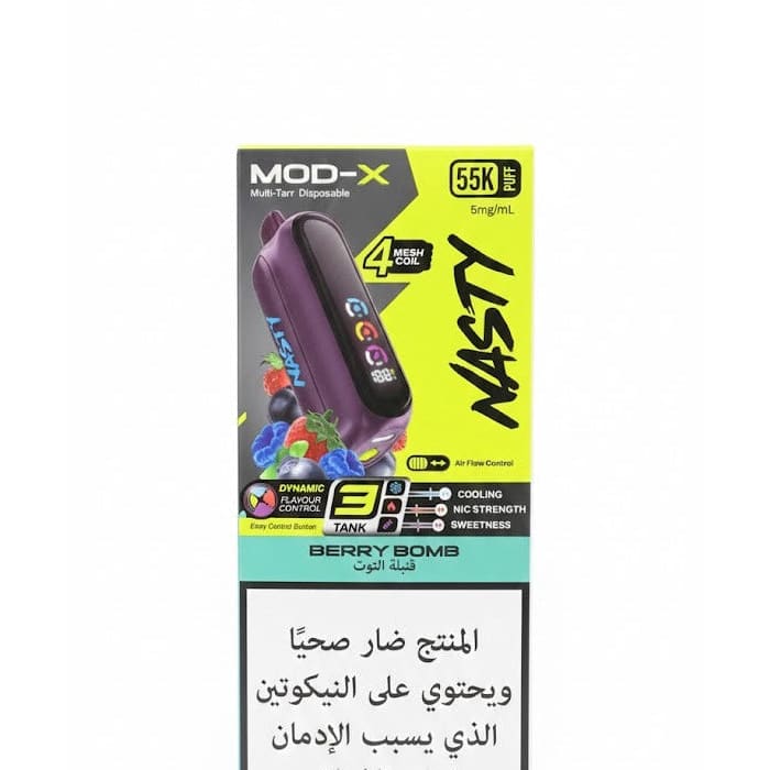 NASTY MOD- X 55000 سحبة سيجارة ناستي مود اكس 55000 شفطة 50
