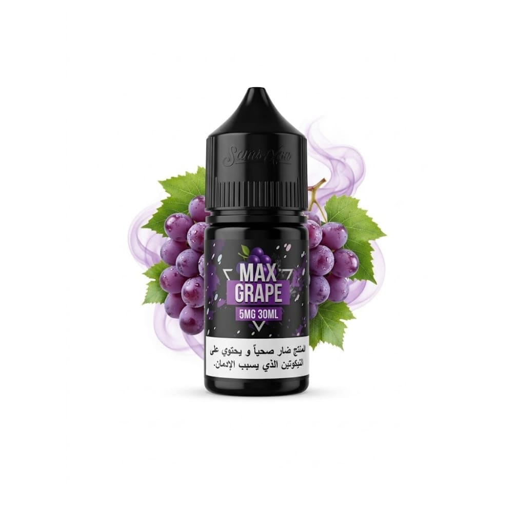 نكهة ماكس عنب سولت نيكوتين من سامز فيب