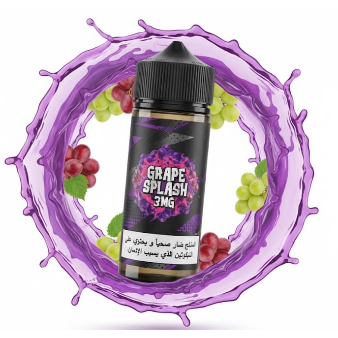 نكهة فيب عنب سبلاش 120 مل من سامز فيب - نيكوتين 3