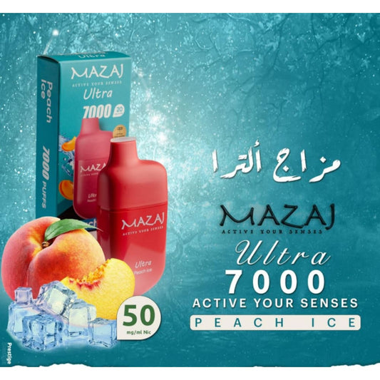 MAZAJ ULTRA سحبة سيجارة مزاج الترا 7000 شفطة 50 نيكوتين عدة