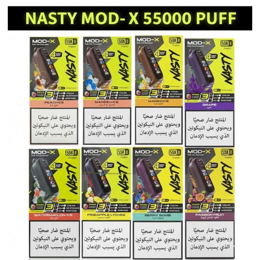 NASTY MOD- X 55000 سحبة سيجارة ناستي مود اكس 55000 شفطة 20