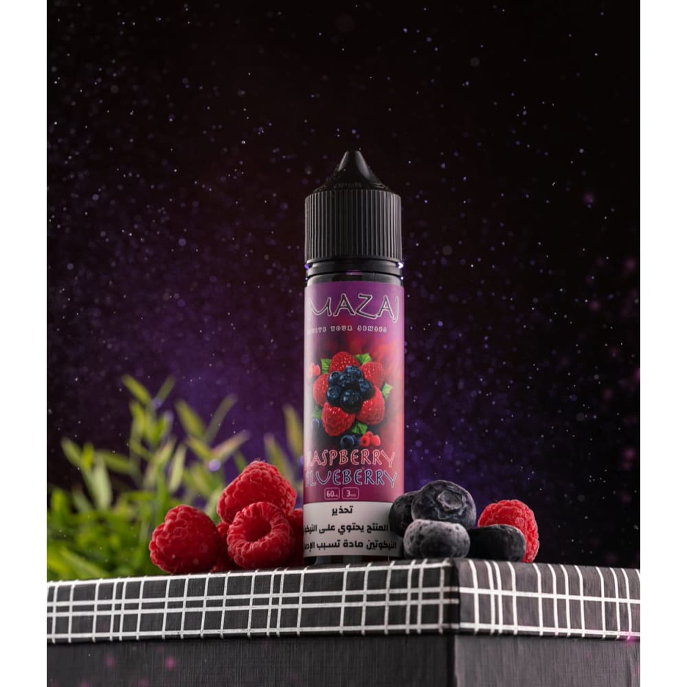 نكهة فيب عنب توت مكس مزاج نيكوتين 3