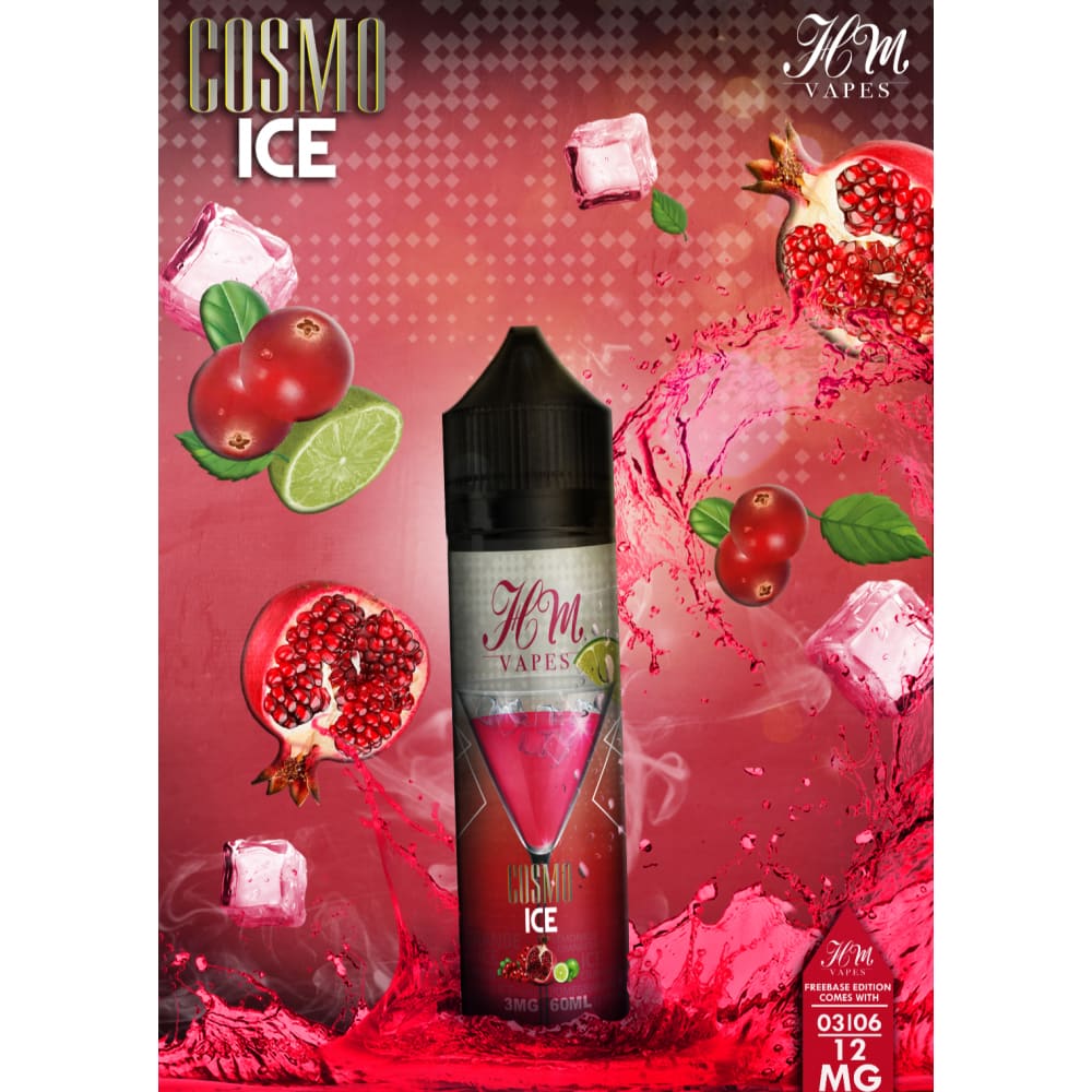 نكهة فيب رمان توت ليمون ايس من كوزمو