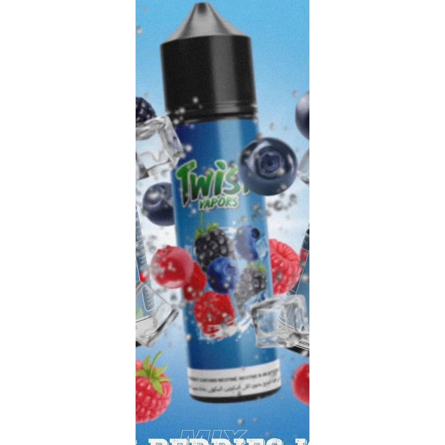 نكهة فيب توت مشكل ايس من تويست TWIST