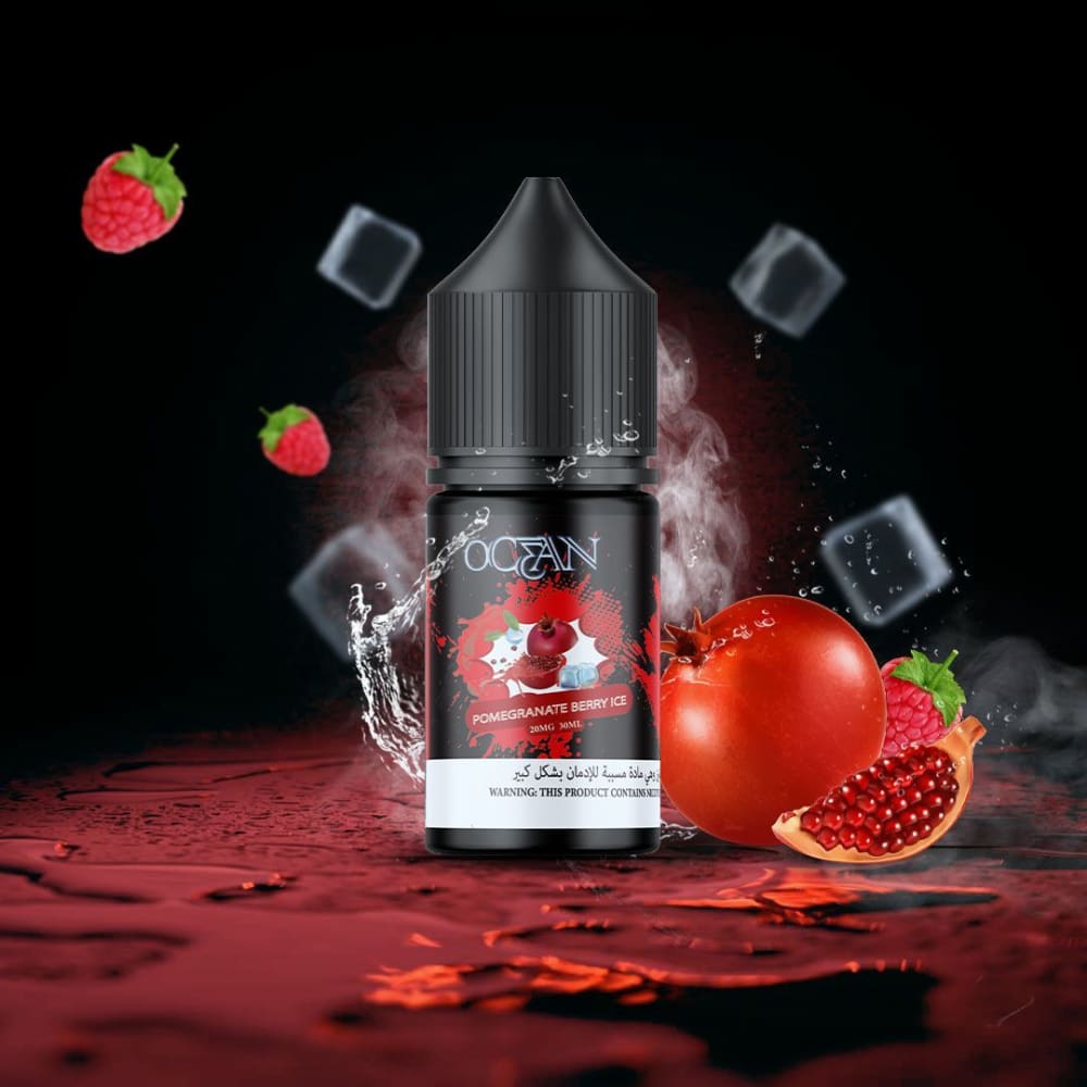 نكهة رمان توت ايس سولت نيكوتين من اوشن نيكوتين 20
