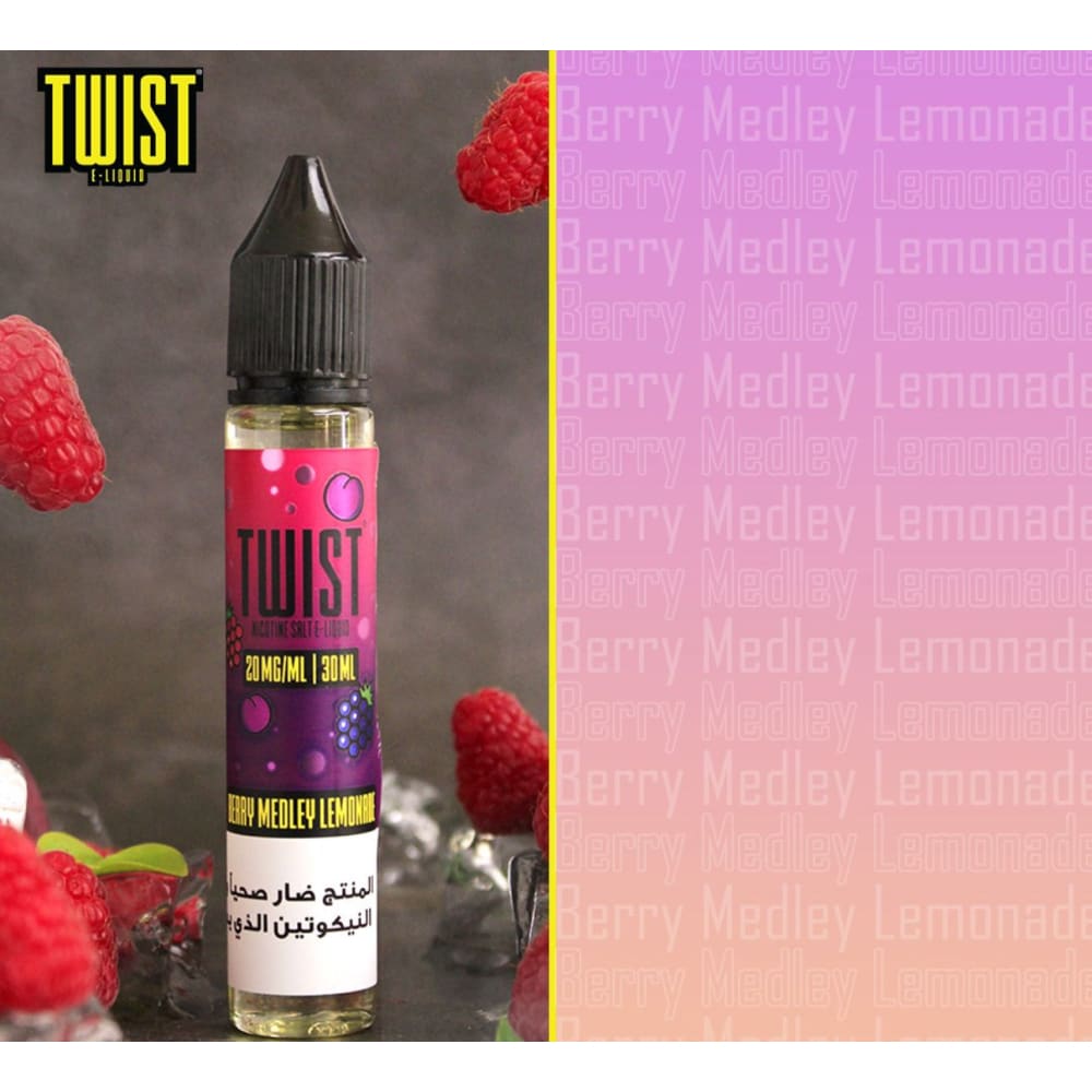 نكهة توت بري ليموناده سولت نيكوتين من تويست TWIST - نيكوتين