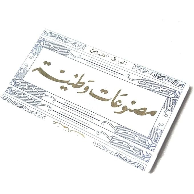 ورق لف الشام 1 1/4 فيب سموك