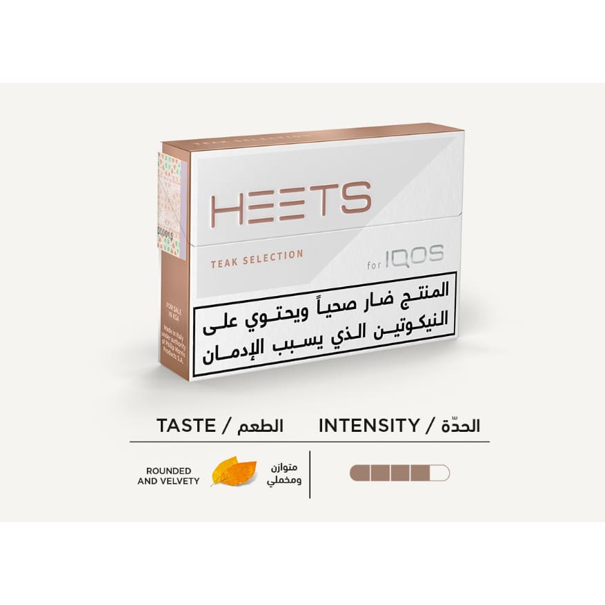 ايكوس مستورد هيتس تيك IQOS HEETS TAKE SELECTION