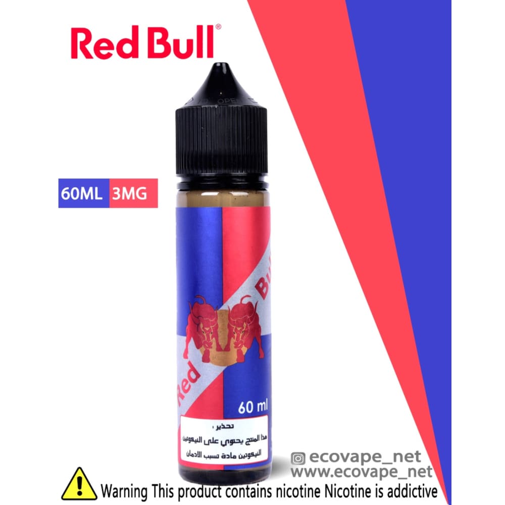 نكهة فيب مشروب طاقة ريد بل Red bull - نيكوتين 3