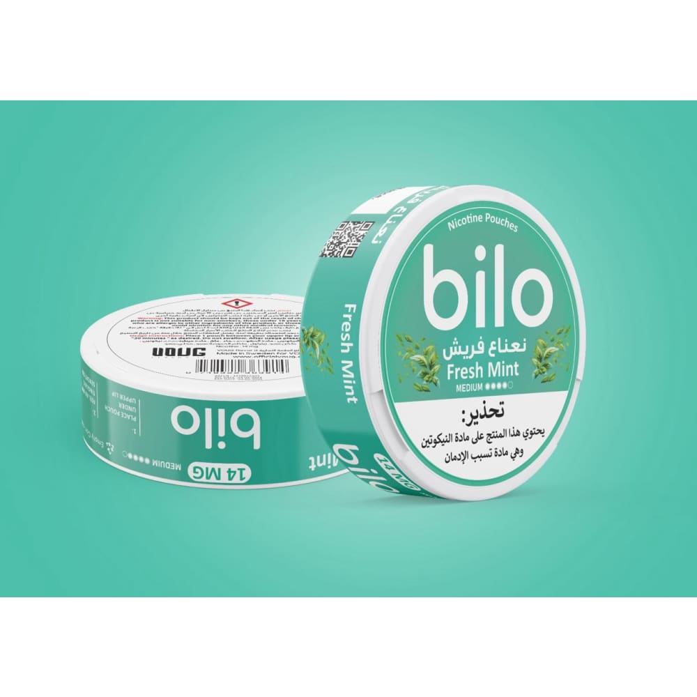 (10 نيكوتين) اظرف نيكوتين بيلو عدة نكهات Bilo - نعناع فريش