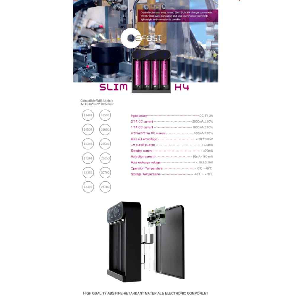 efest شاحن بطاريات رباعي ايفست