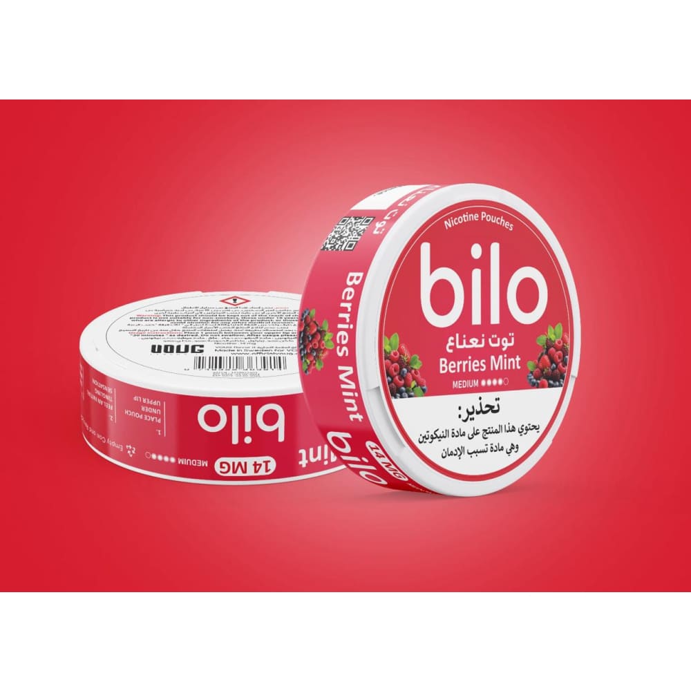 (14 نيكوتين) اظرف نيكوتين بيلو عدة نكهات Bilo - توت نعناع