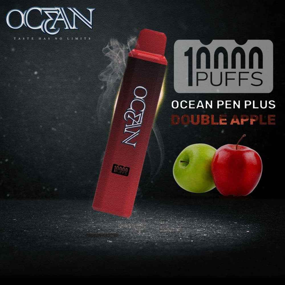 OCEAN سحبة سيجارة اوشن 10000 شفطة 20 نيكوتين عدة نكهات