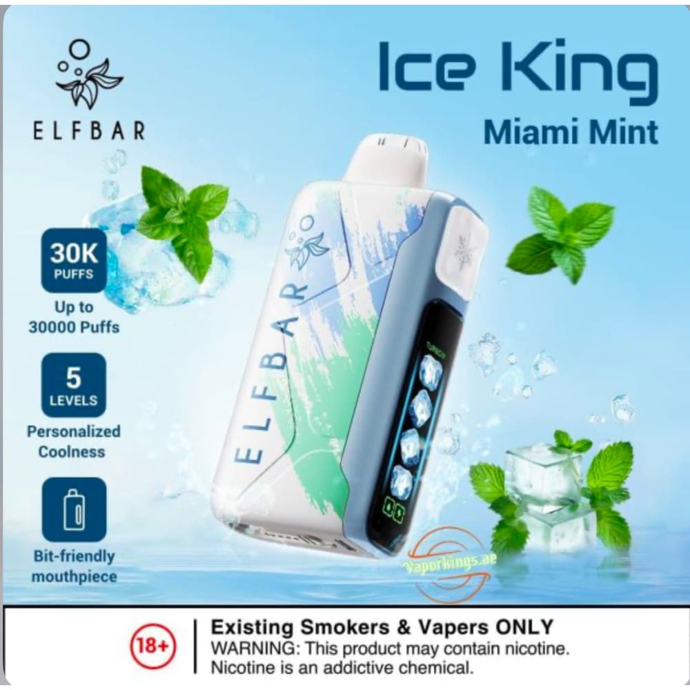 ELFBAR ICE KING سحبة سيجارة الفبار ايس كينق 30000 شفطة 50