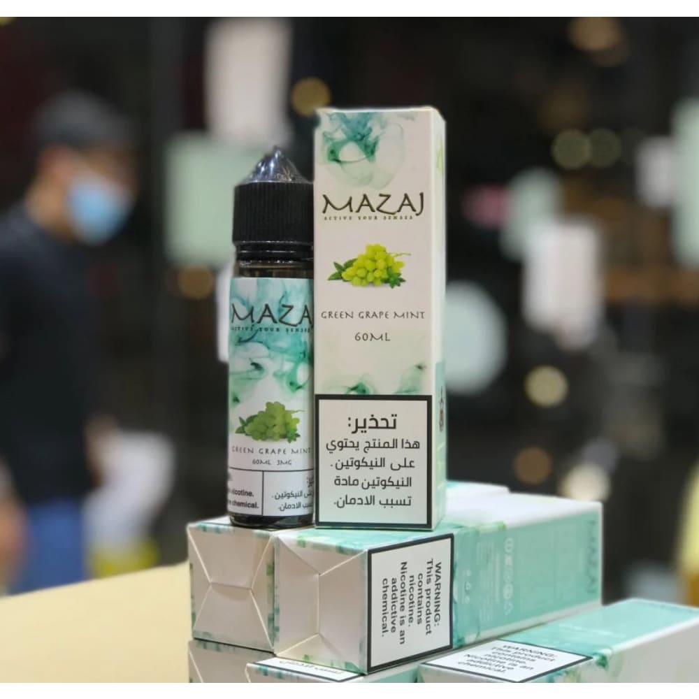 نكهة فيب مزاج عنب اخضر نعناع 3 نيكوتين