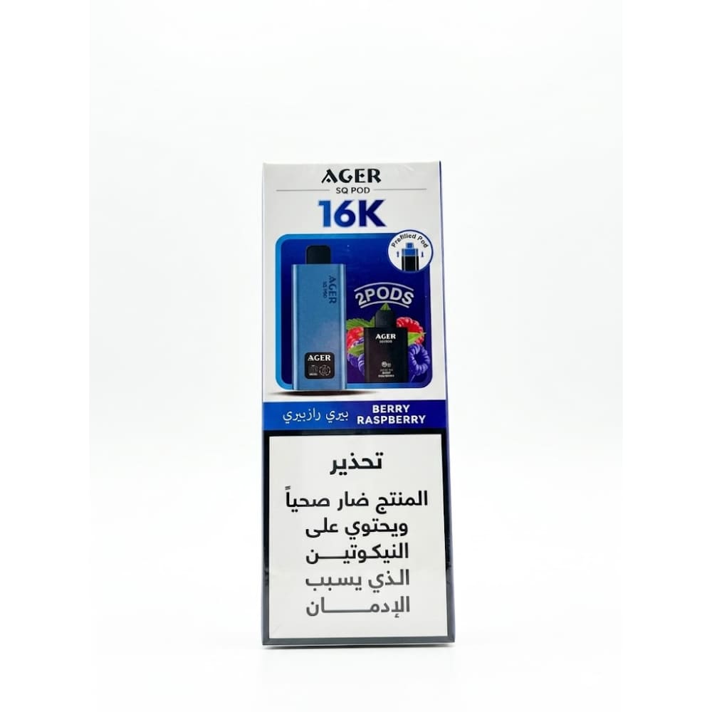 AGER SQ POD سحبة سيجارة اجير 16000 شفطة 20 نيكوتين عدة