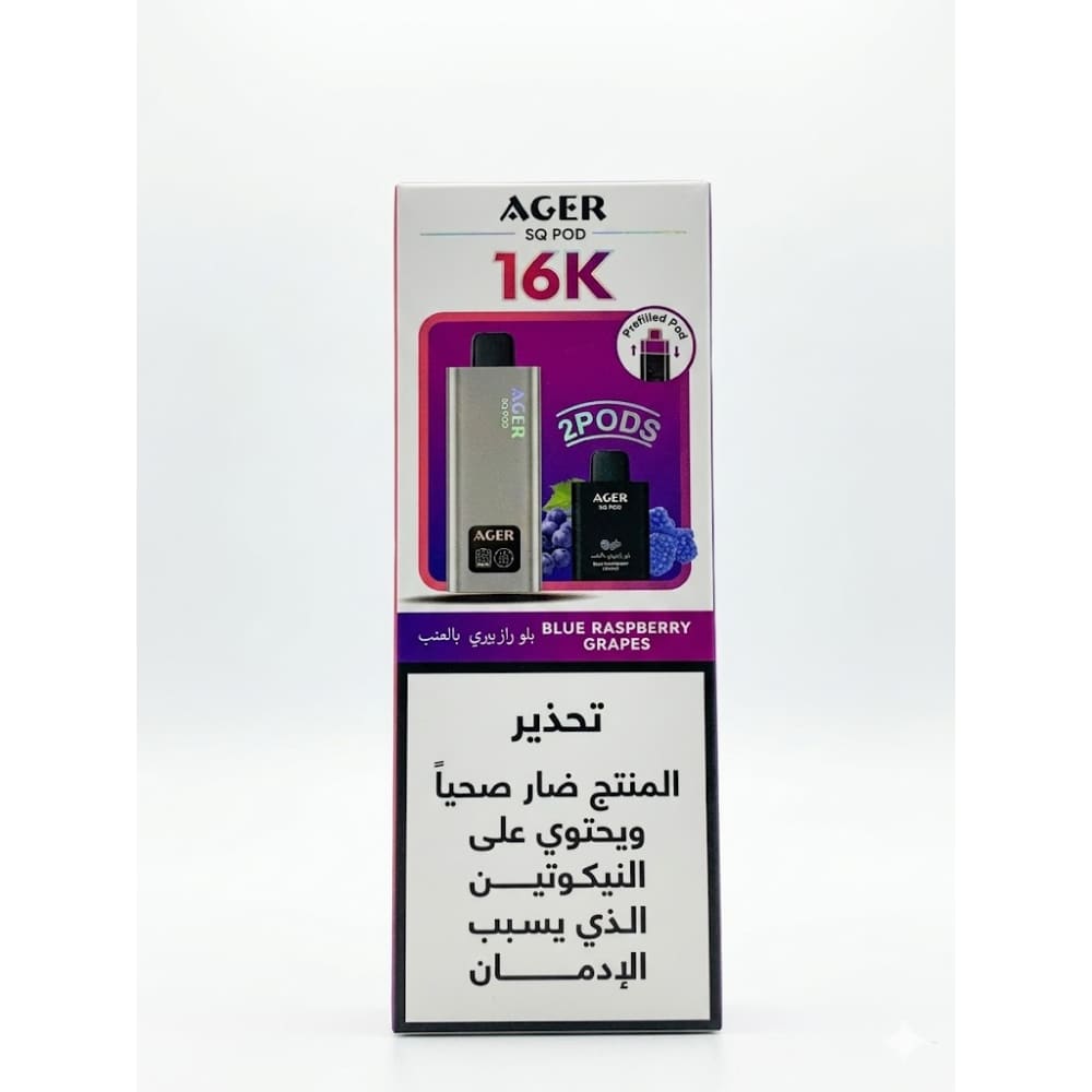 AGER SQ POD سحبة سيجارة اجير 16000 شفطة 50 نيكوتين عدة