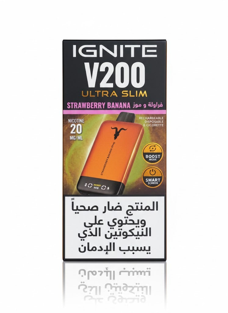 IGNITE سحبة سيجارة اجنايت 20000 شفطة 20 نيكوتين عدة نكهات استخدام مره واحده