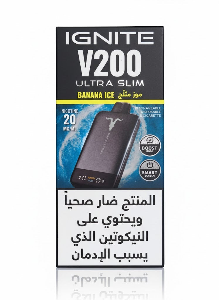 IGNITE سحبة سيجارة اجنايت 20000 شفطة 20 نيكوتين عدة نكهات استخدام مره واحده