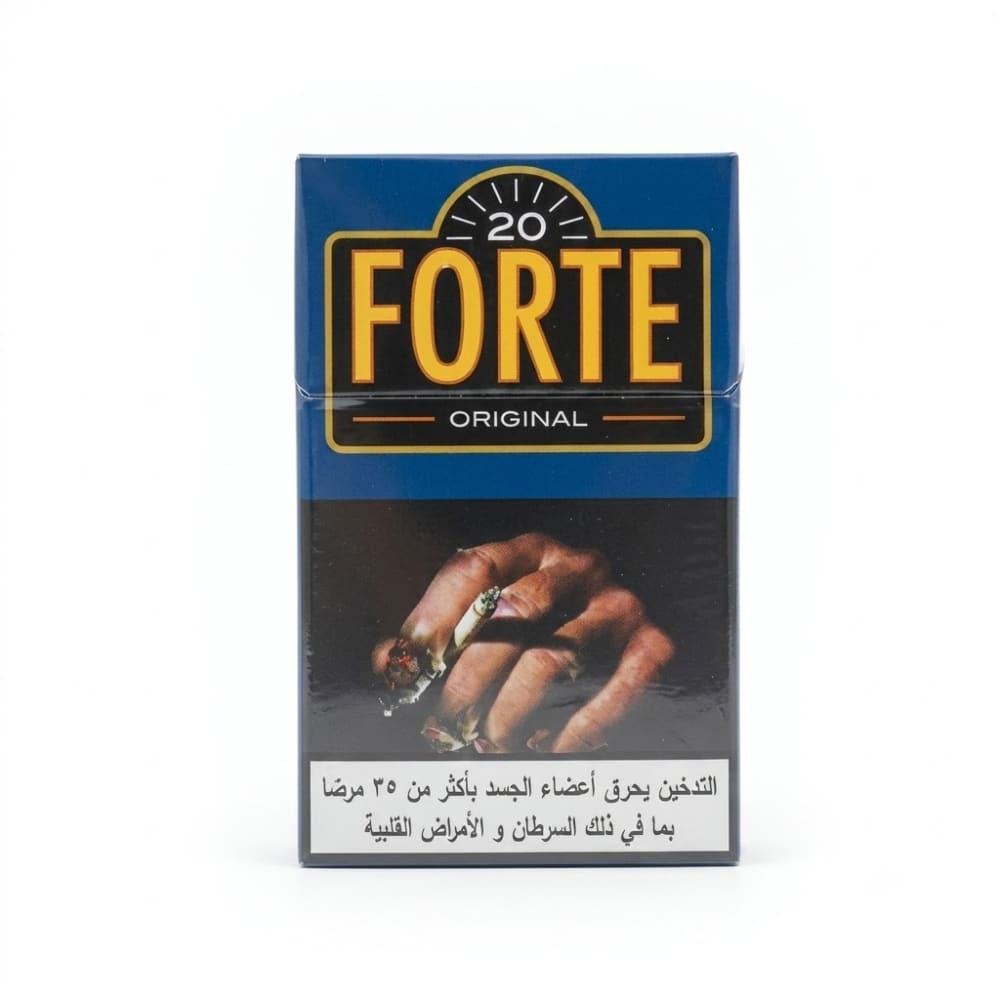 دخان فورتي اورجينال Forte Original Cigarillos