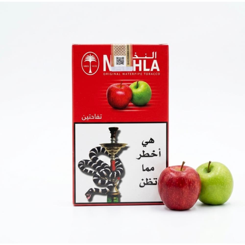 معسل تفاحتين النخلة مصري 250 جرام NAKHLA