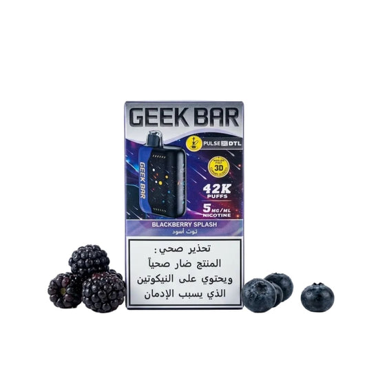 GEEK BAR PULSE X DTL سحبة شيشة جيك بار بالس اكس 42000 شفطة