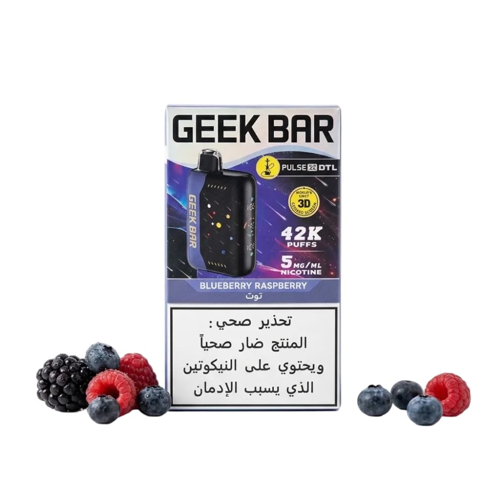 GEEK BAR PULSE X DTL سحبة شيشة جيك بار بالس اكس 42000 شفطة