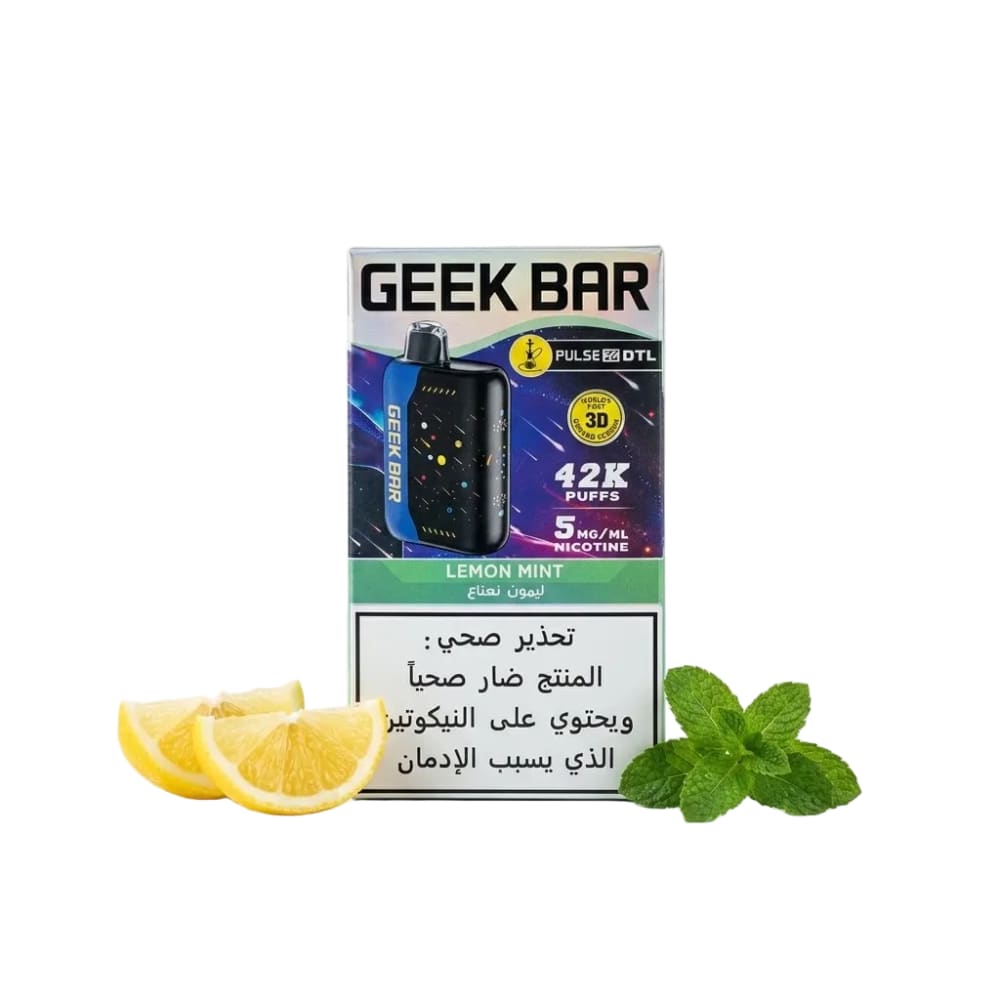 GEEK BAR PULSE X DTL سحبة شيشة جيك بار بالس اكس 42000 شفطة