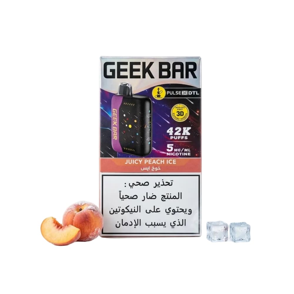 GEEK BAR PULSE X DTL سحبة شيشة جيك بار بالس اكس 42000 شفطة