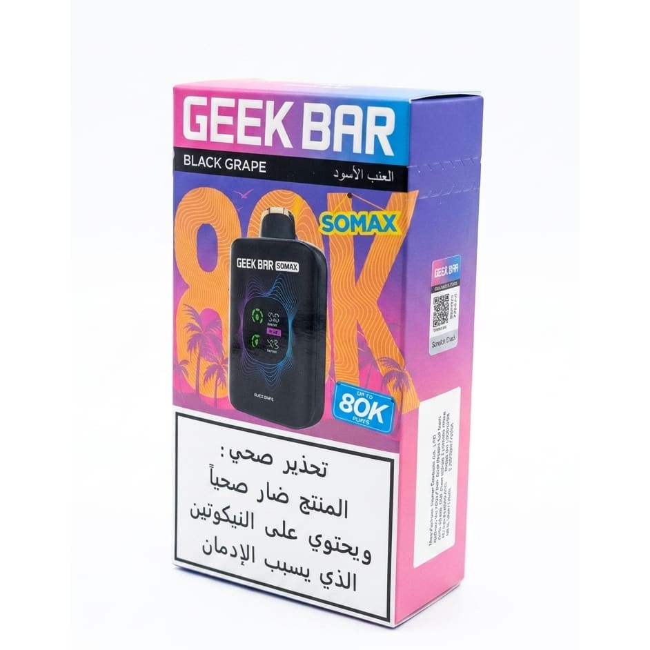 GEEK BAR SOMAX سحبة سيجارة جيك بار سوماكس 80000 شفطة عدة