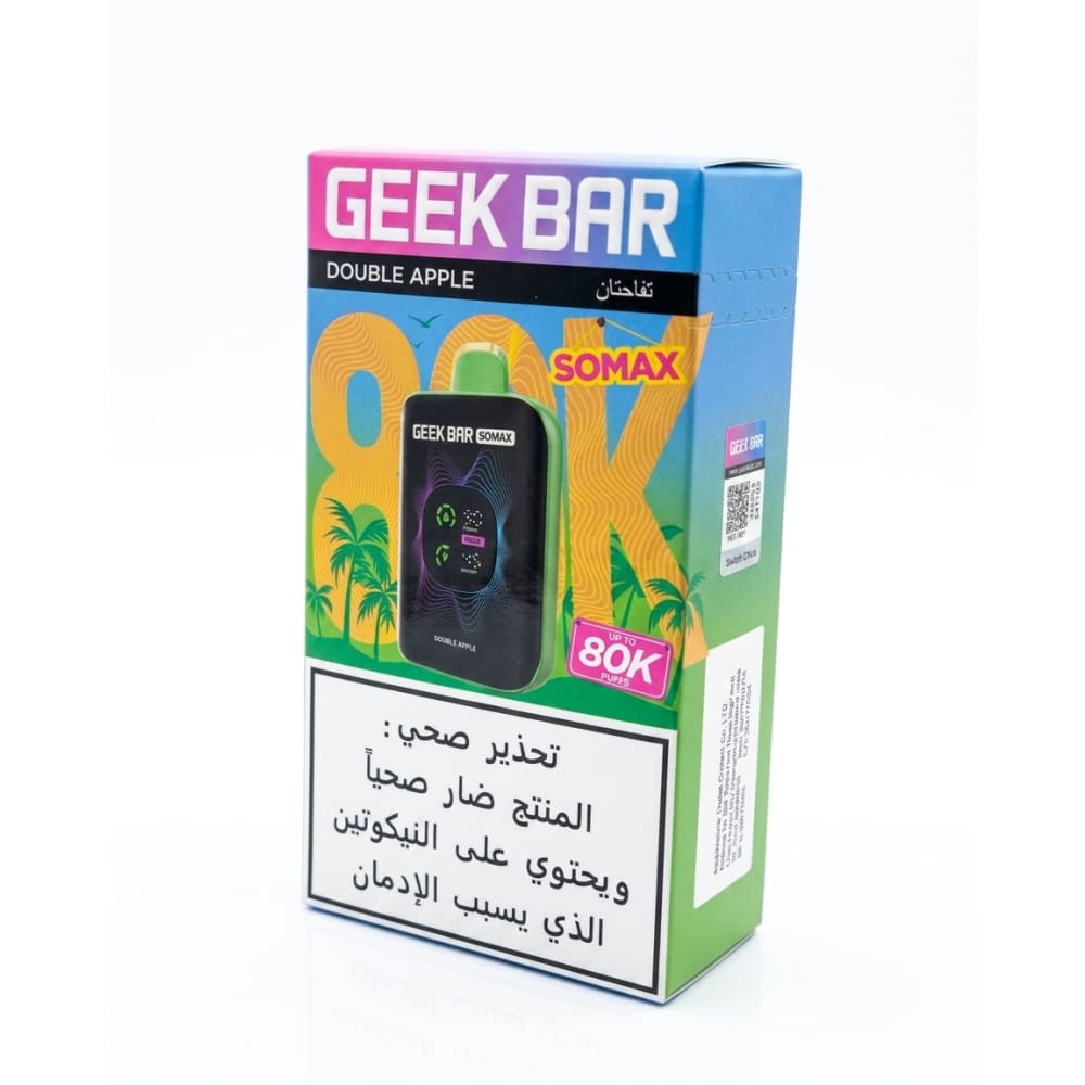 GEEK BAR SOMAX سحبة سيجارة جيك بار سوماكس 80000 شفطة عدة