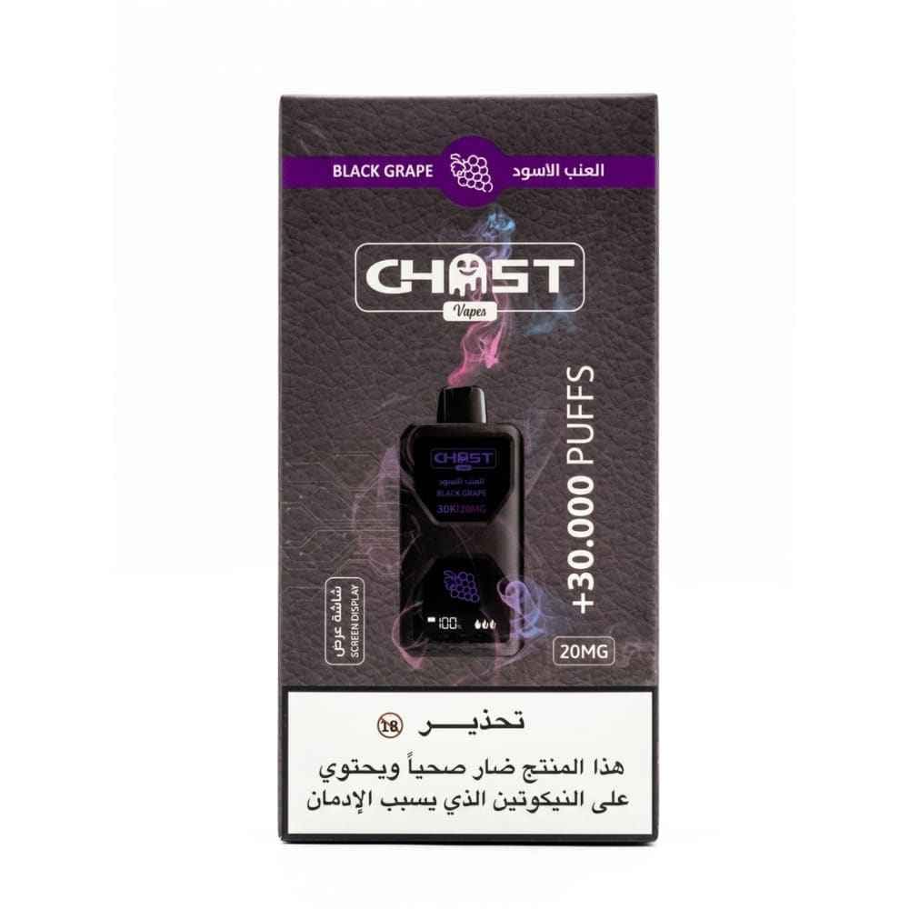 Ghost Vapes سحبة سيجارة قوست 30000 شفطة 50 نيكوتين عدة