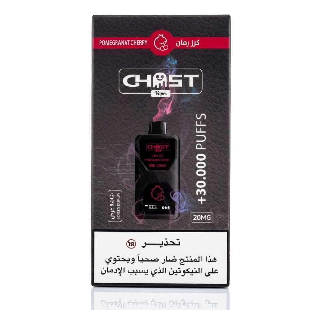 Ghost Vapes سحبة سيجارة قوست 30000 شفطة 50 نيكوتين عدة