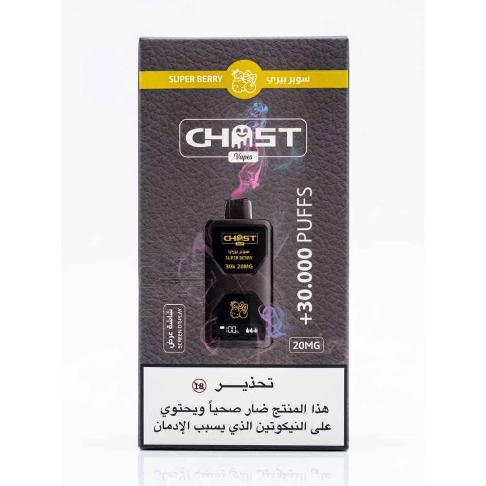 Ghost Vapes سحبة سيجارة قوست 30000 شفطة 50 نيكوتين عدة