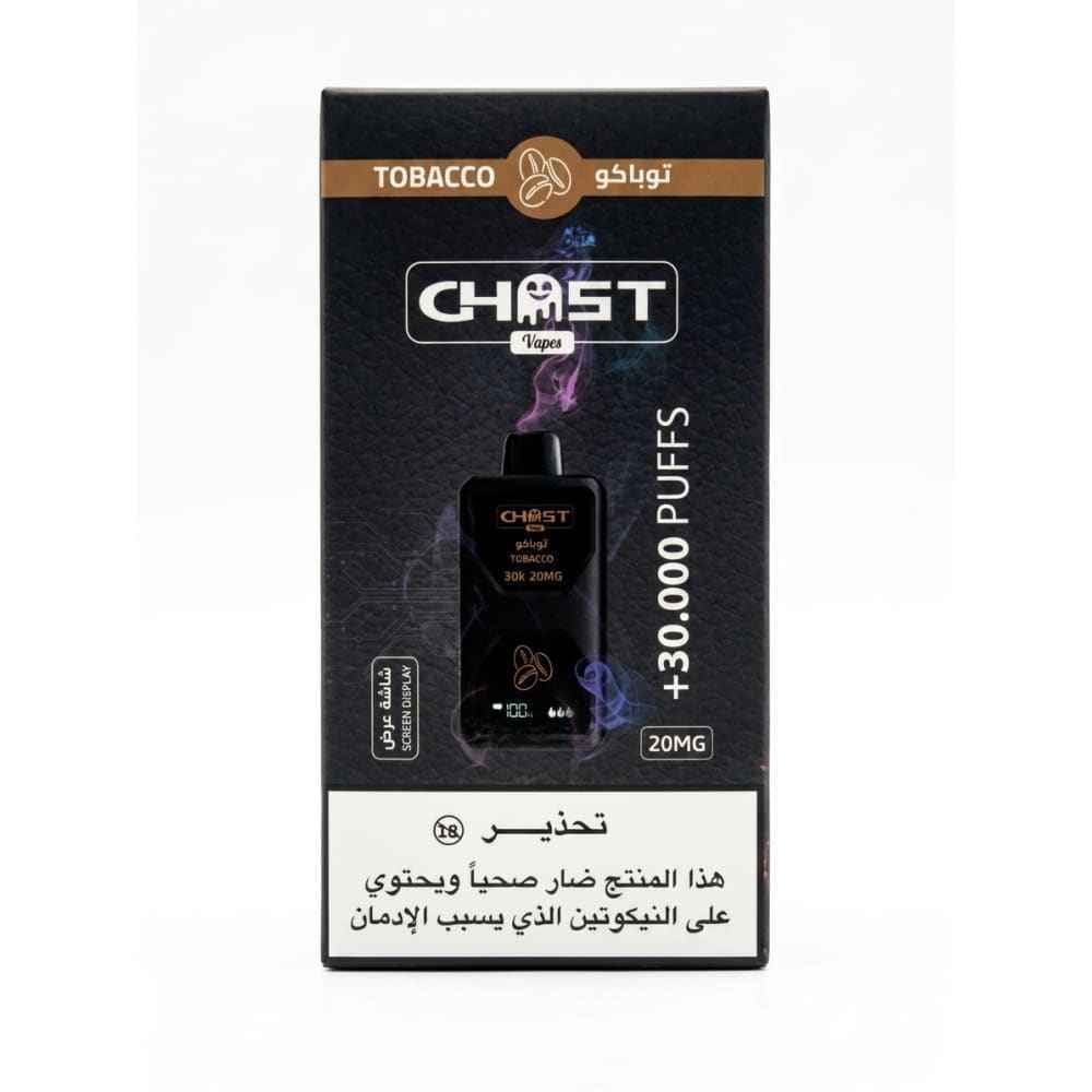 Ghost Vapes سحبة سيجارة قوست 30000 شفطة 50 نيكوتين عدة